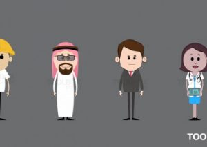 Sheikh - A small image of a sheikh, sized 400x284 pixels.
