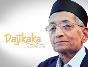 Dajikaka Documentary Trailer Video - Image of Dajikaka Documentary Trailer video by Toolbox Studio.